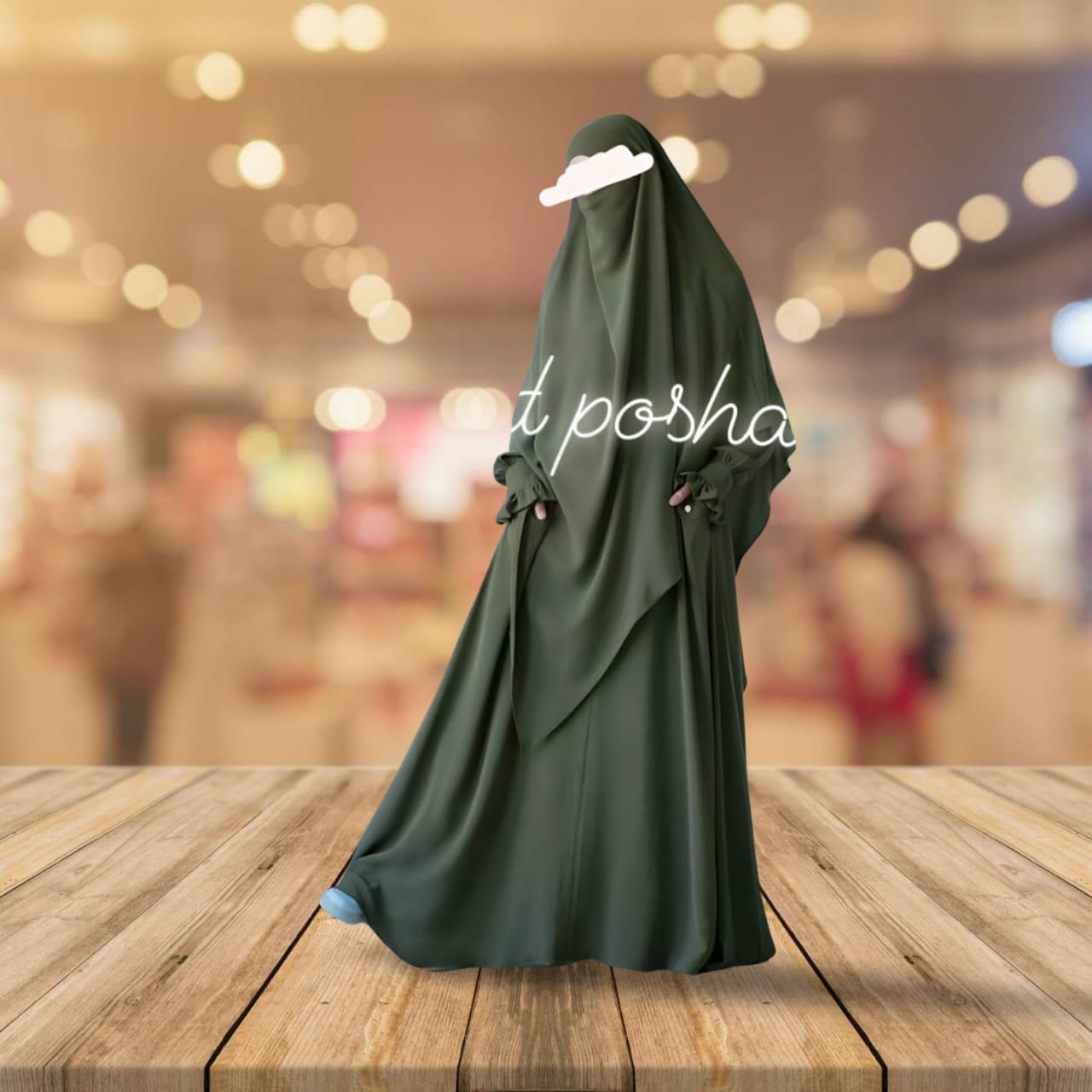 Simple Abaya